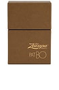 view 3 of 4 X Zacapa Tier C Kit in 