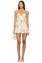 view 5 of 6 Botanic Retro Short in Off White