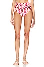 view 1 of 4 Twist High Waist Bikini Bottom in Flamant