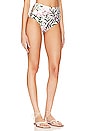 view 2 of 4 BAS DE MAILLOT DE BAIN JASMIN HIGH WAIST in White