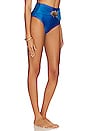 view 2 of 5 Ocean Leaf Bikini Bottom in Cobalt