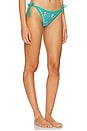 view 2 of 5 BAS DE MAILLOT DE BAIN SEQUIN in Aqua