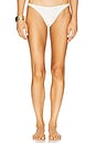 view 1 of 4 ПЛАВКИ БИКИНИ С ПЛЕТЕНЫМИ ЗАВЯЗКАМИ JERSEY SANDS in Off White