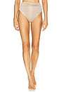 view 1 of 5 Dune Hot Pants in Beige