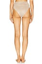 view 3 of 5 Dune Hot Pants in Beige