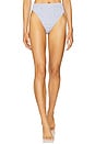 view 1 of 5 Papillon Jacquard High Waist Bikini Bottom in Blue