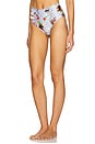 view 2 of 5 Lily Flower High Waist Bikini Bottom in Blue