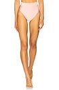 view 1 of 4 Lagoa Lycra High Waist Bikini Bottom in Pink