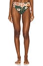 view 1 of 4 Botanic Retro High Waist Bikini Bottom in Dark Green