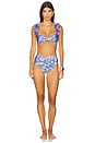 view 4 of 4 HAUT DE MAILLOT DE BAIN FORME BANDEAU AMARYLLIS in Blue