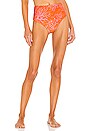view 1 of 4 Coral Print High Waist Bikini Bottom in Coral