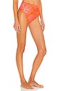view 2 of 4 Coral Print High Waist Bikini Bottom in Coral