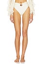 view 1 of 4 BAS DE MAILLOT DE BAIN TAILLE HAUTE JADE in Off-white