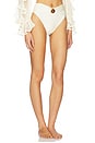view 2 of 4 BAS DE MAILLOT DE BAIN TAILLE HAUTE JADE in Off-white