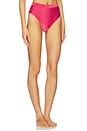view 2 of 4 BAS DE MAILLOT DE BAIN TAILLE HAUTE SUNSTONE in Dark Pink