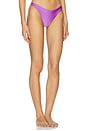 view 2 of 4 BRAGUITA BIKINI AURORA LOTUS FLOWER in Lilac
