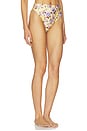 view 2 of 4 BAS DE MAILLOT DE BAIN PEONY PRINT in Yellow