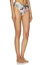 view 2 of 5 Lotus High Waist Bikini Bottom in Light Pink