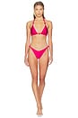 view 4 of 4 BAS DE MAILLOT DE BAIN AURORA in Pink