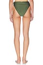 view 3 of 4 BAS DE MAILLOT DE BAIN AURORA in Green