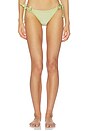 view 1 of 5 Petal Bikini Bottom in Green