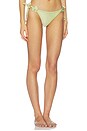 view 2 of 5 Petal Bikini Bottom in Green