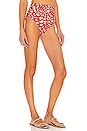 view 2 of 4 Spotted High Waist Bikini Bottom in Red & Cream