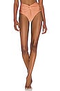 view 1 of 4 Ruched High Waist Bikini Bottom in Almond