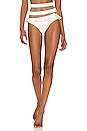 view 1 of 4 BRAGUITA BIKINI LA MER in Ivory