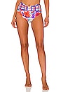 view 1 of 4 Riviera V-Shape Bikini Bottom in Ultramarine