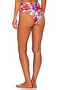view 3 of 4 Riviera V-Shape Bikini Bottom in Ultramarine
