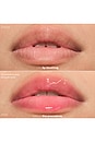 view 7 of 9 CAKE THEORY LIP TONE EQUALIZING OIL 립글로즈 in Cactus Jam
