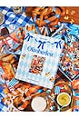 view 4 of 4 OKTOBERFEST 1000 PIECE PUZZLE パズル in 