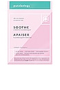 view 2 of 3 MASQUE SOOTHE FLASHMASQUE 4 PACK in 