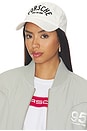 view 1 of 3 SOMBRERO PORSCHE HAT in Bone