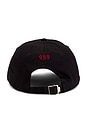 view 4 of 3 SOMBRERO PORSCHE HAT IN BLACK in Black