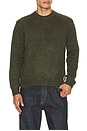 view 1 of 5 Rhodes Boxy Knitted Crew in Forest