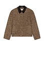 view 5 of 5 Herringbone Boxy Cropped Jacket in Brown