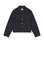 view 4 of 4 Western Trucker Jacket in Dark Indigo