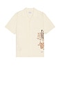 view 7 of 7 Walker Boxy Shirt in Ecru