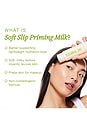view 3 of 8 Soft Slip Priming Milk in 