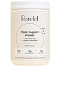 view 1 of 6 Triple Support Protein in 