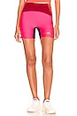 view 1 of 4 Flyaway Short in Knockout Pink