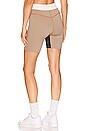 view 3 of 4 Undefeated Bike Short in Pearled Ivory