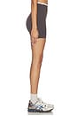 view 2 of 6 Stellar 5 Inch Biker Short in Coffee & Whisper White