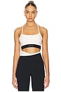 view 1 of 4 Signature Sports Bra in Blush
