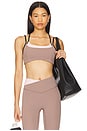 view 1 of 4 Distortion Sports Bra in Clay & Chalk Pink