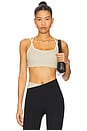 view 1 of 4 Terrace Sports Bra in Biscuit