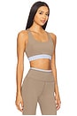 view 2 of 4 Frequency Sports Bra in Fawn & Dusty Blue