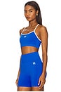 view 2 of 4 SOUTIEN-GORGE DE SPORT RELEASE SEAMLESS in Royal Blue